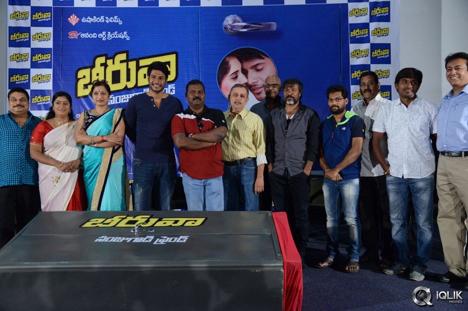 Beeruva-Movie-Press-Meet
